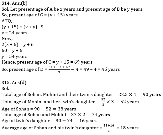 Quantitative Aptitude Quiz For SBI/IBPS PO Prelims 2021- 8th October |_14.1