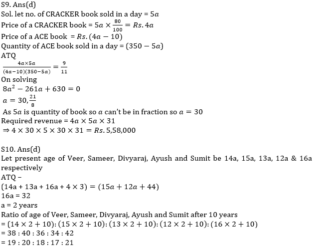 Quantitative Aptitude Quiz For SBI/IBPS PO Prelims 2021- 8th October |_12.1