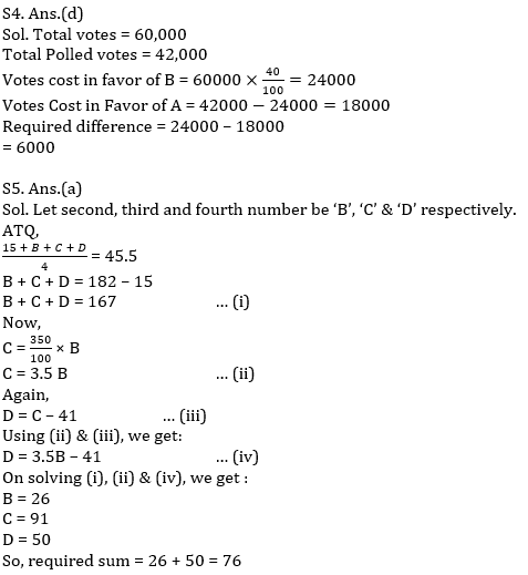 Quantitative Aptitude Quiz For SBI/IBPS PO Prelims 2021- 8th October |_10.1