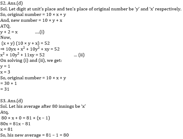 Quantitative Aptitude Quiz For SBI/IBPS PO Prelims 2021- 8th October |_9.1