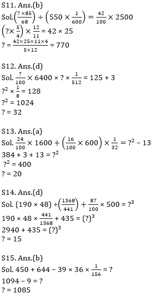 Quantitative Aptitude Quiz For IBPS Clerk Prelims 2021- 8th October |_9.1