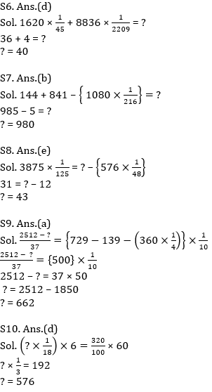 Quantitative Aptitude Quiz For IBPS Clerk Prelims 2021- 8th October |_8.1