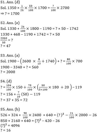 Quantitative Aptitude Quiz For IBPS Clerk Prelims 2021- 8th October |_7.1