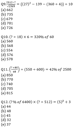 Quantitative Aptitude Quiz For IBPS Clerk Prelims 2021- 8th October |_5.1