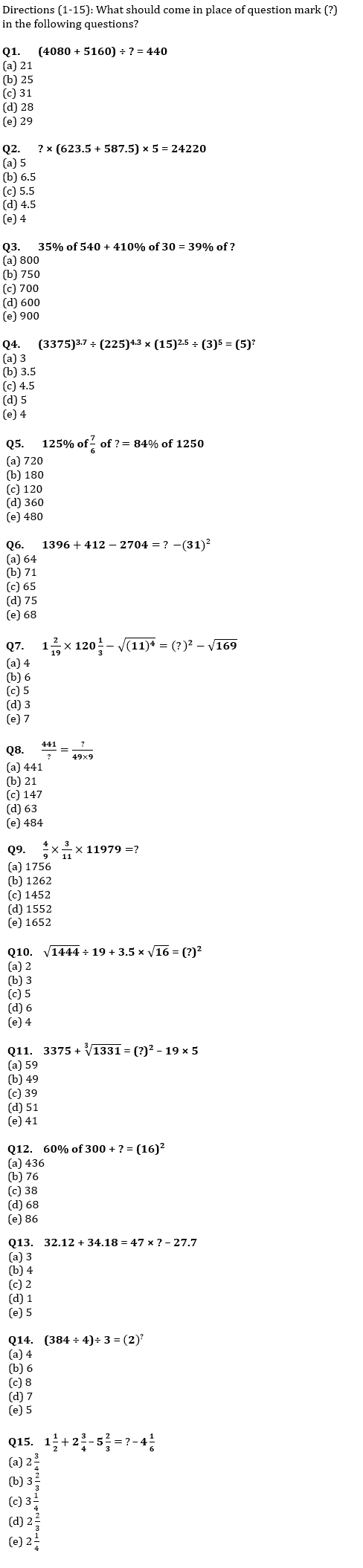 Quantitative Aptitude Quiz For IBPS Clerk Prelims 2021- 9th October |_3.1