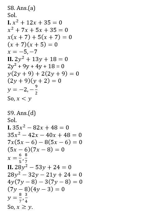 Quantitative Aptitude Quiz For IBPS Clerk Prelims 2021- 10th October |_9.1