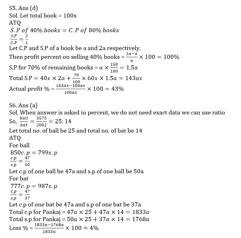 Quantitative Aptitude Quiz For SBI/IBPS PO Prelims 2021- 10th October |_6.1