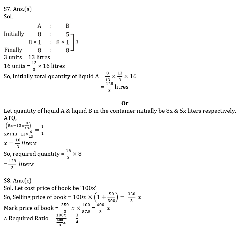 Quantitative Aptitude Quiz For SBI/IBPS PO Prelims 2021- 10th October |_7.1