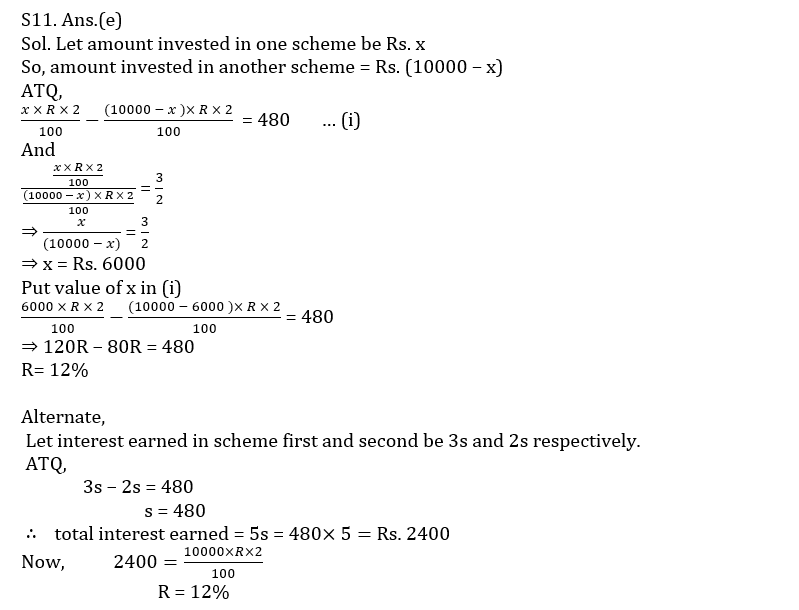 Quantitative Aptitude Quiz For SBI/IBPS PO Prelims 2021- 10th October |_9.1