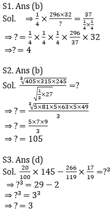 Quantitative Aptitude Quiz For SBI/IBPS PO Prelims 2021- 11th October_9.1