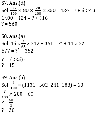 Quantitative Aptitude Quiz For SBI/IBPS PO Prelims 2021- 11th October_11.1