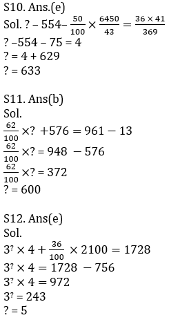 Quantitative Aptitude Quiz For SBI/IBPS PO Prelims 2021- 11th October_12.1