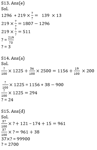 Quantitative Aptitude Quiz For SBI/IBPS PO Prelims 2021- 11th October_13.1