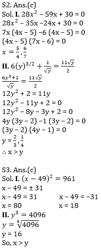 Quantitative Aptitude Quiz For IBPS Clerk Prelims 2021- 12th October_8.1