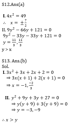 Quantitative Aptitude Quiz For IBPS Clerk Prelims 2021- 12th October_13.1