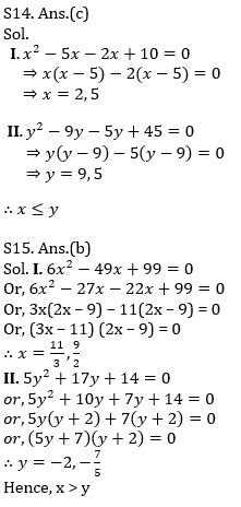 Quantitative Aptitude Quiz For IBPS Clerk Prelims 2021- 12th October_14.1