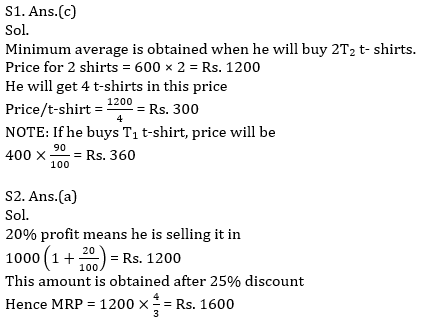 Quantitative Aptitude Quiz For SBI Clerk/IBPS RRB Clerk Mains 2021- 14th October_7.1