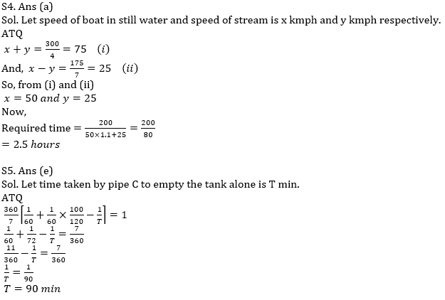 Quantitative Aptitude Quiz For IBPS Clerk Prelims 2021- 14th October_4.1