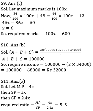 Quantitative Aptitude Quiz For IBPS Clerk Prelims 2021- 14th October_6.1