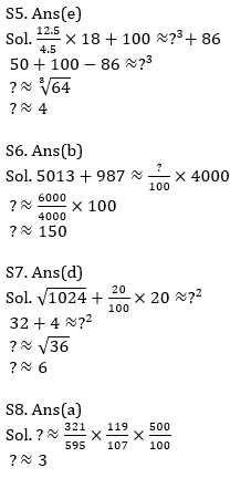 Quantitative Aptitude Quiz For IBPS Clerk Prelims 2021- 15th October_8.1