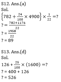 Quantitative Aptitude Quiz For SBI/IBPS PO Prelims 2021- 16th October_12.1