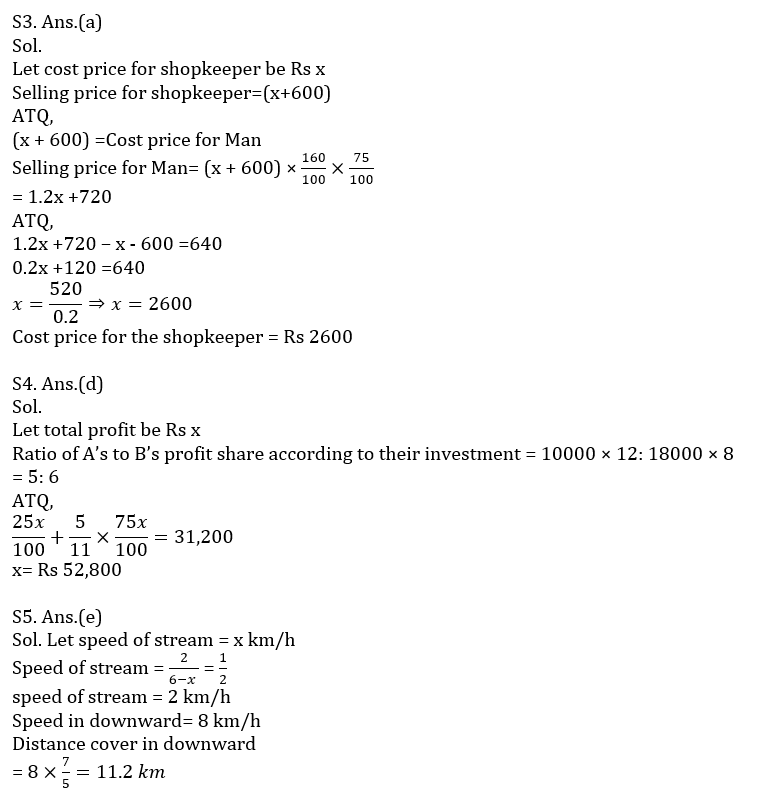 Quantitative Aptitude Quiz For SBI/IBPS PO Prelims 2021- 17th October |_7.1