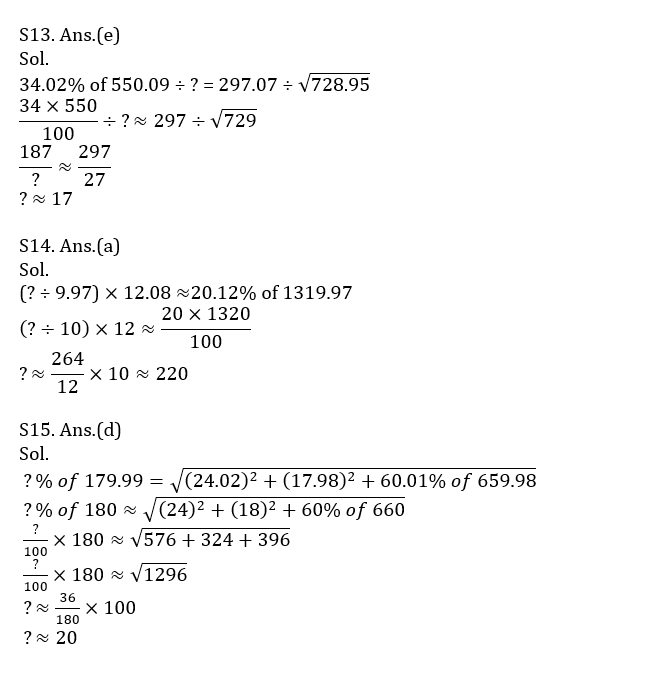 Quantitative Aptitude Quiz For SBI/IBPS PO Prelims 2021- 17th October |_10.1