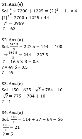 Quantitative Aptitude Quiz For IBPS SO Prelims 2022- 11th November_5.1