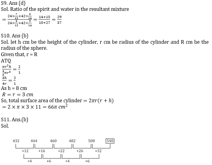 Quantitative Aptitude Quiz For IBPS SO Prelims 2022- 11th November_7.1