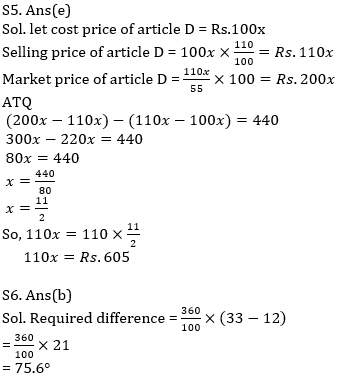 Quantitative Aptitude Quiz For IBPS Clerk Prelims 2021- 17th October_8.1