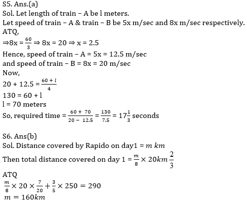 Quantitative Aptitude Quiz For SBI/IBPS PO Prelims 2021- 19th October_11.1