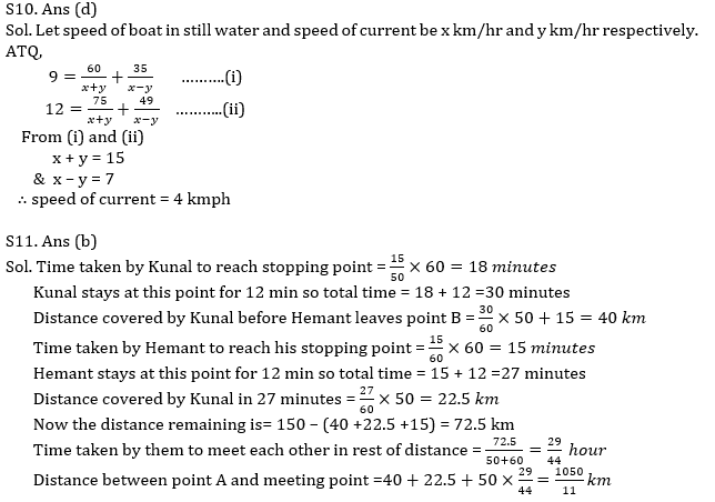 Quantitative Aptitude Quiz For SBI/IBPS PO Prelims 2021- 19th October_14.1