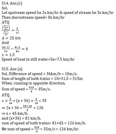 Quantitative Aptitude Quiz For SBI/IBPS PO Prelims 2021- 19th October_17.1