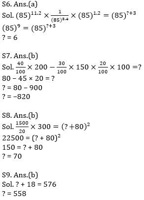 Quantitative Aptitude Quiz For SBI/IBPS PO Prelims 2021- 20th October_10.1