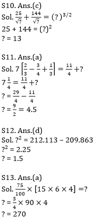 Quantitative Aptitude Quiz For SBI/IBPS PO Prelims 2021- 20th October_11.1