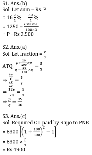 Quantitative Aptitude Quiz For IBPS Clerk Prelims 2021- 20th October_8.1