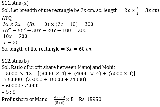 Quantitative Aptitude Quiz For IBPS Clerk Prelims 2021- 20th October_12.1