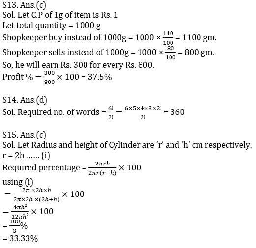 Quantitative Aptitude Quiz For IBPS Clerk Prelims 2021- 20th October_13.1