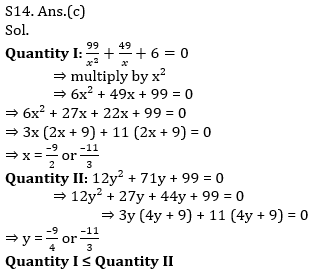 Quantitative Aptitude Quiz For SBI/IBPS PO Prelims 2021- 21st October_21.1