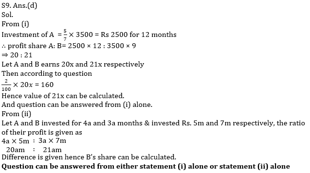 Quantitative Aptitude Quiz For SBI/IBPS PO Prelims 2021- 21st October_16.1