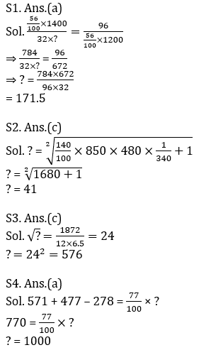 Quantitative Aptitude Quiz For IBPS Clerk Prelims 2021- 21st October_8.1