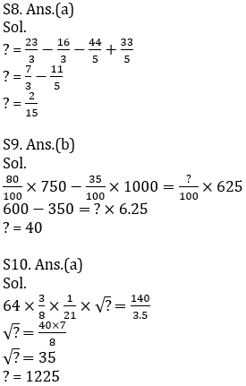 Quantitative Aptitude Quiz For IBPS Clerk Prelims 2021- 21st October_10.1