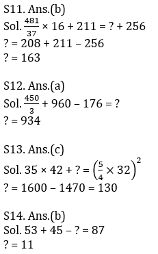 Quantitative Aptitude Quiz For IBPS Clerk Prelims 2021- 21st October_11.1