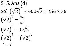 Quantitative Aptitude Quiz For IBPS Clerk Prelims 2021- 21st October_12.1