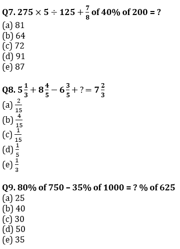 Quantitative Aptitude Quiz For IBPS Clerk Prelims 2021- 21st October_5.1