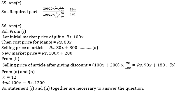 Quantitative Aptitude Quiz For SBI/IBPS PO Prelims 2021- 23rd October_10.1