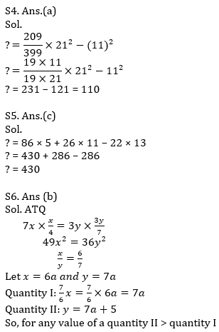 Quantitative Aptitude Quiz For IBPS Clerk Prelims 2021- 23rd October_7.1