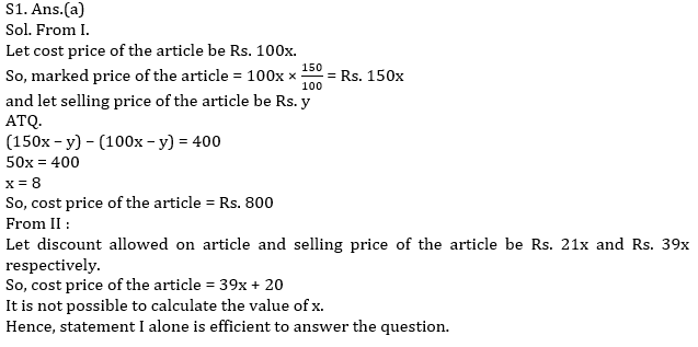 Quantitative Aptitude Quiz For IBPS Clerk Prelims 2021- 22nd October_6.1