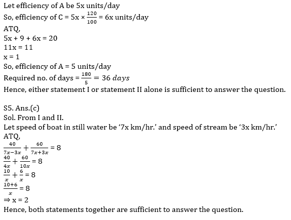 Quantitative Aptitude Quiz For IBPS Clerk Prelims 2021- 22nd October_10.1