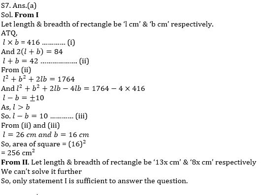 Quantitative Aptitude Quiz For IBPS Clerk Prelims 2021- 22nd October_12.1